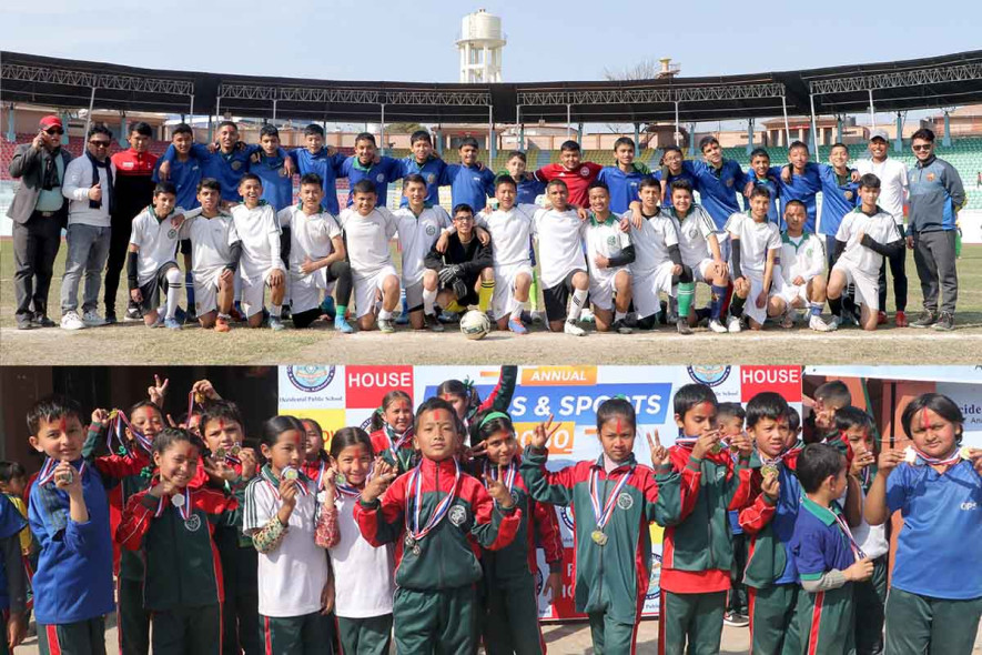 अक्सिडेन्टल पब्लिक स्कुल अनामनगरद्वारा वार्षिक खेलकुद कार्यक्रम २०८० सम्पन्न